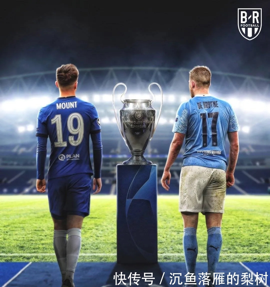 终结