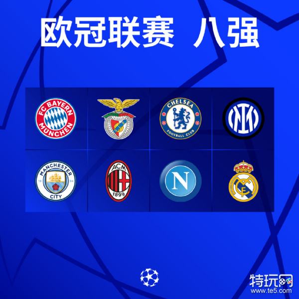 绕这笔交