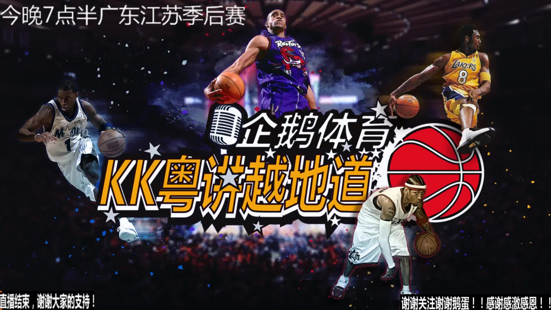 熟度这一次