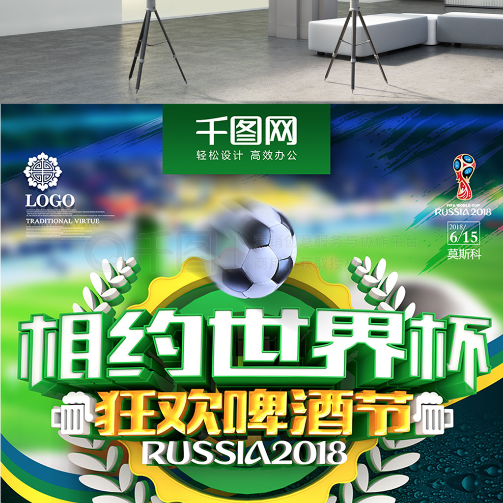 连续面对西